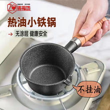 �Ӻ����С�F偝������ըС�С���С̖�F�С���С��偼嵰�