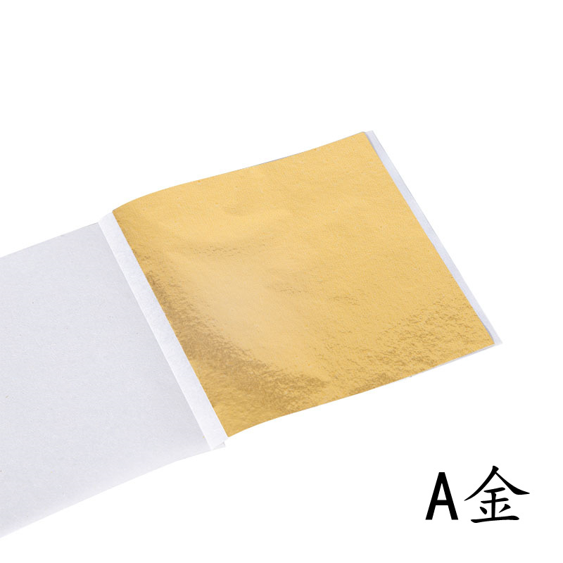 A金色【8.5cm*8cm】