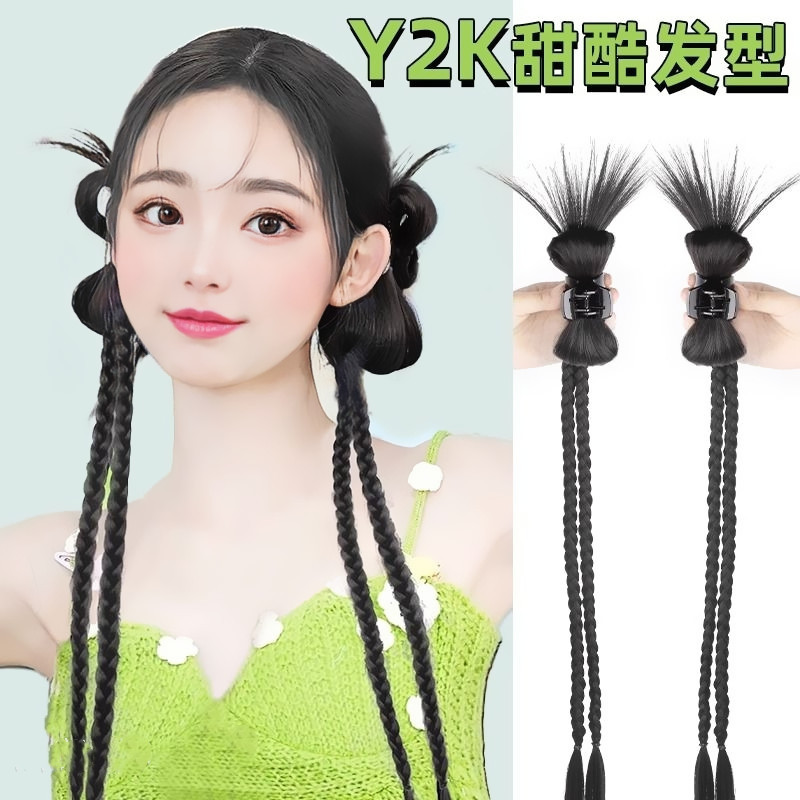 短视频带货假发女Y2K甜酷蝴蝶结鸡毛丸子头抓夹式拳击辫子双马尾