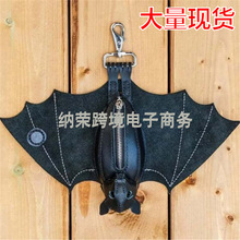 跨境Leather Bat Coin Purse万圣节皮革蝙蝠零钱包手工制作