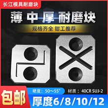���Lģ����ĥ�Kƽ��Kƽ�га��Ͳ۵ȸ�Ƭ���l�{�L��68��SY32����