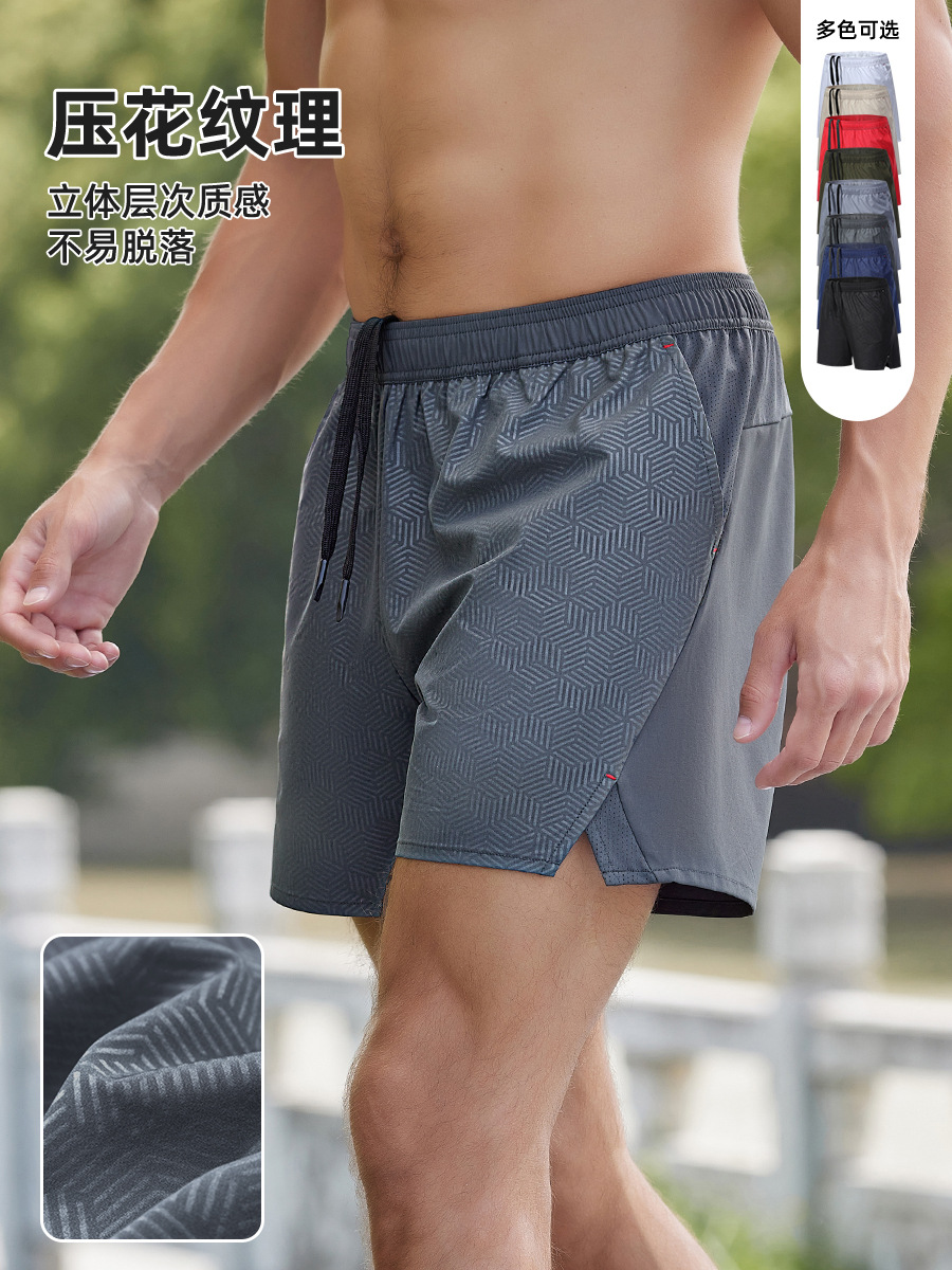 Summer New Cross-Border Men's Large Size Casual Shorts Spliced Breathable Quick-Drying Shorts Outdoor Running Fitness Shorts