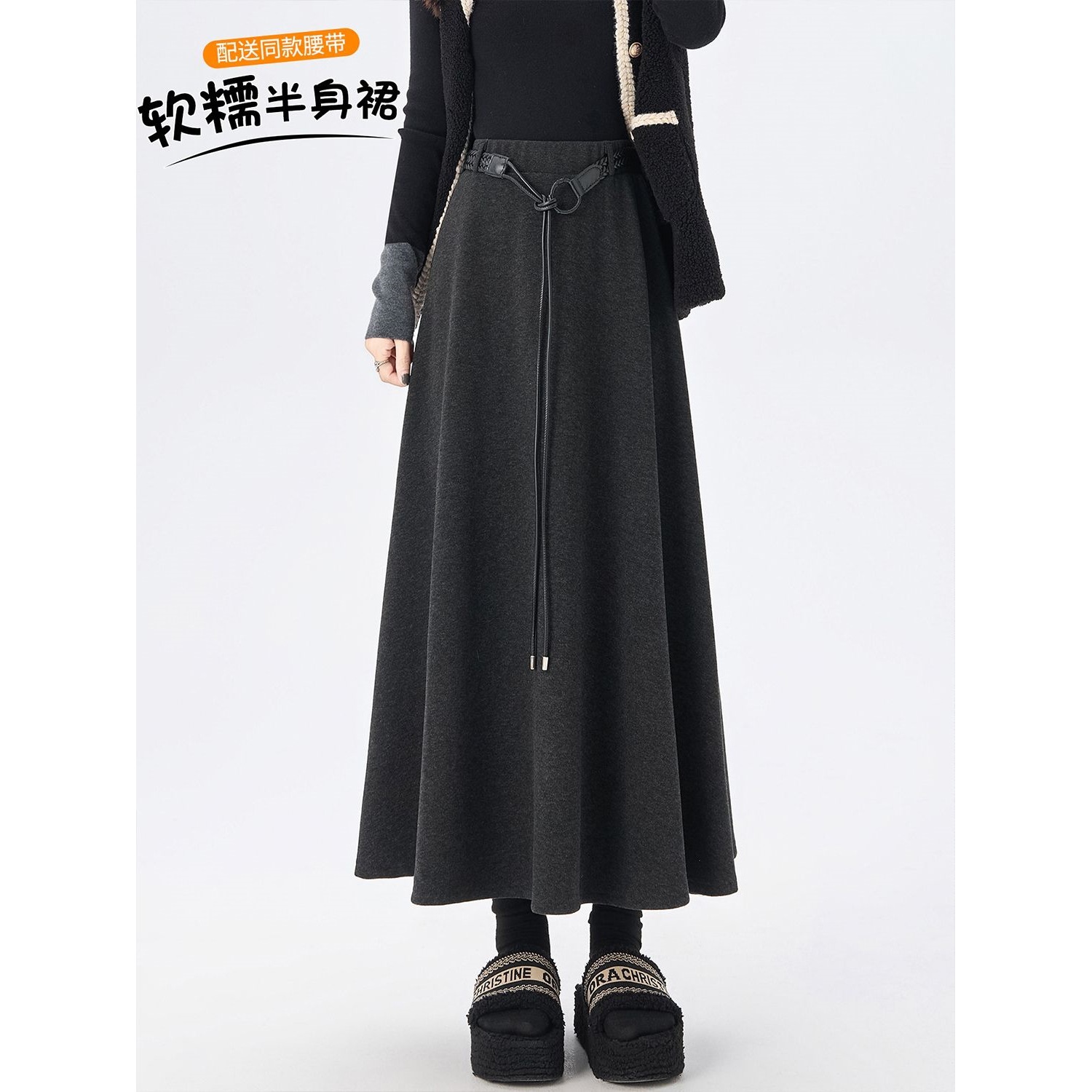 灰色加绒加厚毛呢高腰a字半身裙秋冬季新款修身显瘦遮跨大摆伞裙