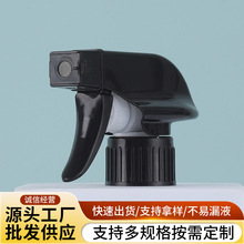 ��ɫ���Ϸ�����ĭ�����F�z�W������ĭ���^28���ֿ�ʽ���݇��^