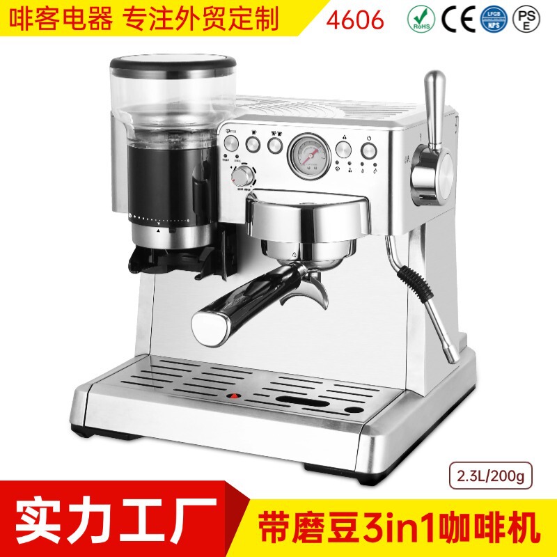 Cross-Border Italian Semi-Automatic Pump Coffee Machine with Integrated Grinder, Ins-Style Italian Coffee Machine Cross-Border Italian Semi-Automatic Pump Coffee Machine with Integrated Grinder, Ins-Style Italian Coffee Machine