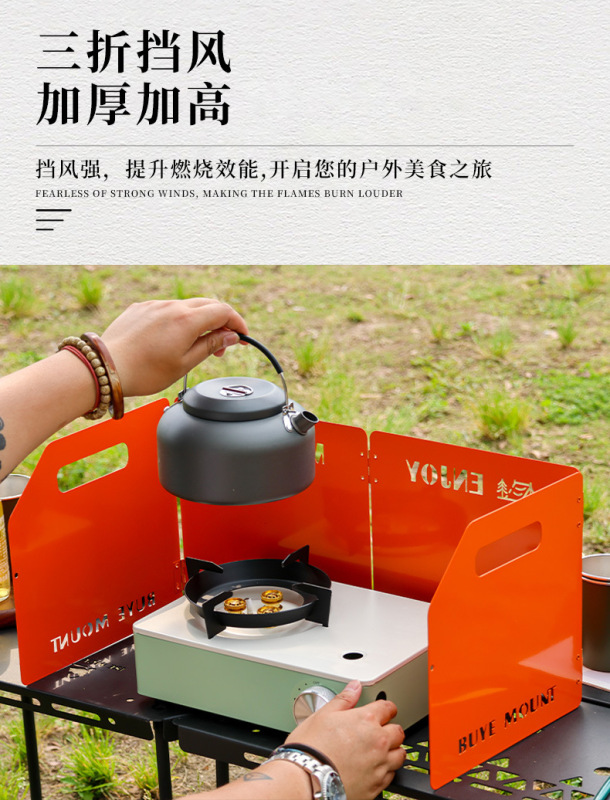 详情图_4.jpg_800x800.jpg