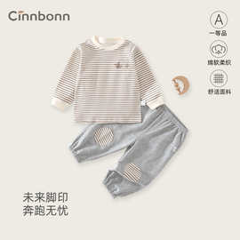 呈堡韩系宝宝春秋两件套软糯婴儿肩扣上衣小童舒适休闲外出服套装