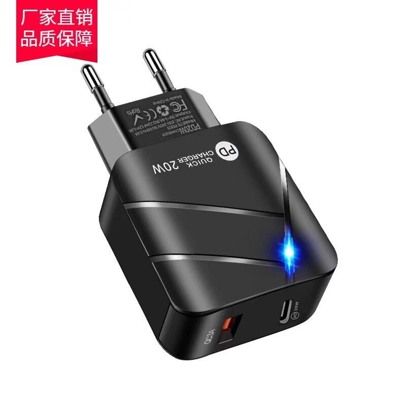 New pd20W mobile phone charger US super fast charging qc3.0 charger luminous USB charging head with light