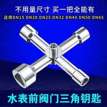 �y�T耳�����耳�ˮ��늱�������T����ԁ�ˮ�����ù��������y�T