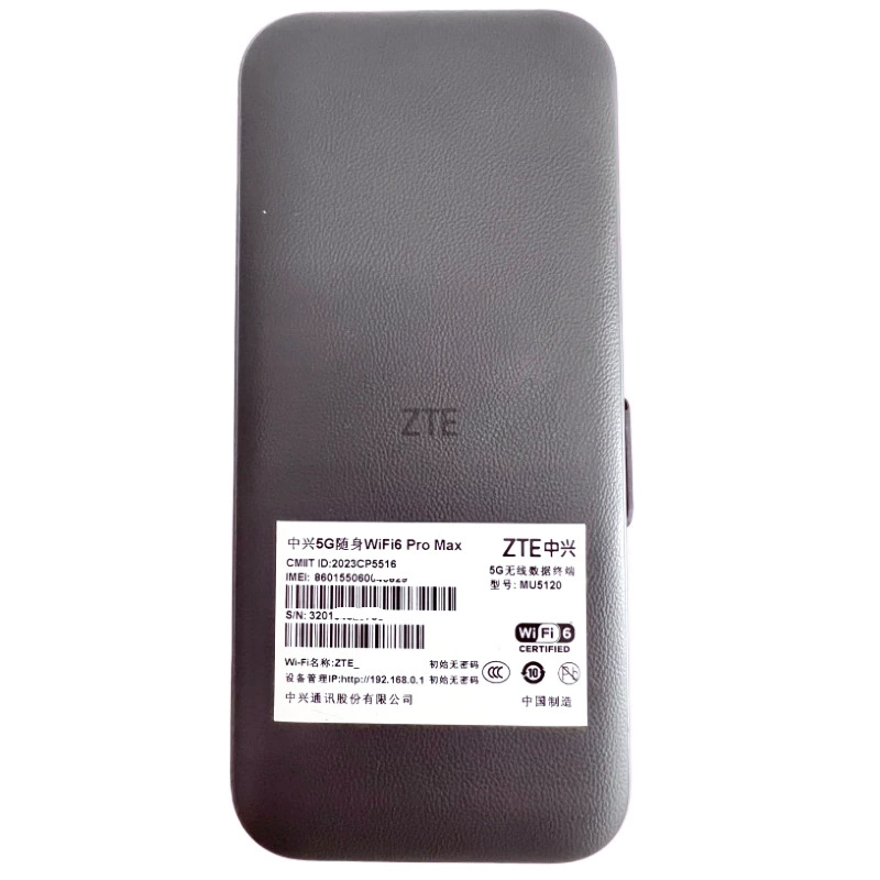 Совместимый модуль - карта NFC Cardius Plug-in Cardius NFC для 5G-роутера ZTE MU5120 WIFI NSA SA