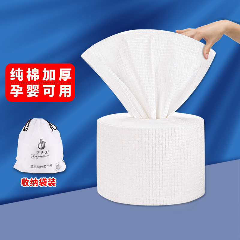 Cosmetic wet wipes for face washing