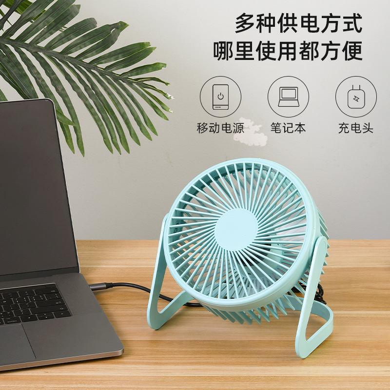 usb迷你擺颱風扇學生宿舍床上辦公桌面568寸低音便攜式大風力風扇