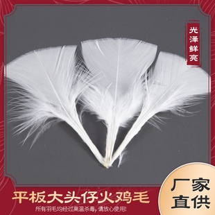�S��ֱ�N�F؛ƽ����^�л��uë4-8cm��ë�ֹ����b�o�Ͽ羳���N