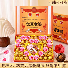 ���ɿ�֬����ɿ����������Ū���Y���b520�����������xʽ�жY��