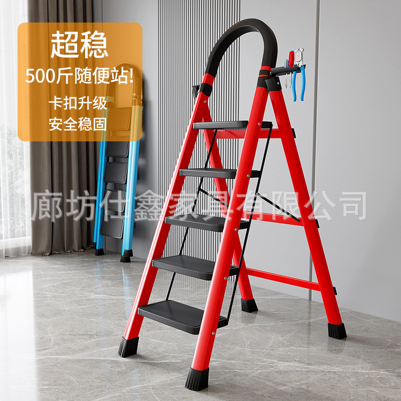 Household Folding Ladder, Multifunctional Ladder Stool, Telescopic Ladder, Indoor Portable Step Ladder, Small A-Frame Ladder Wholesale Household Folding Ladder, Multifunctional Ladder Stool, Telescopic Ladder, Indoor Portable Step Ladder, Small A-Frame Ladder Wholesale