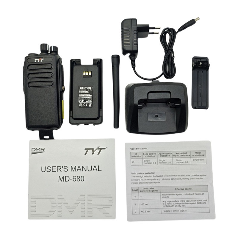 MD-680(IP67 방수)