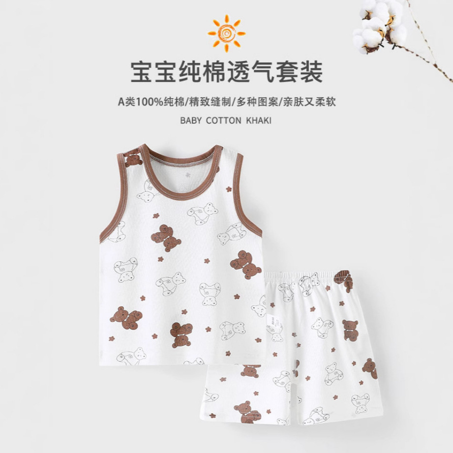 Baby Baby Vest suit Summer Thin Breathable Two-piece Set for Boys and Girls Baby Cute Sling suit Air-conditioning Suit