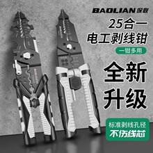 �����Q�๦��늹����ù����f����|���������ξ��Q�ӄ�������