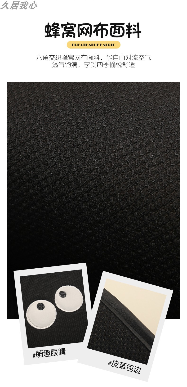 Car Seat Cushion Four Seasons Universal Cute Cartoon Seat Cushion Car Advanced Seat Cover Car Seat Cover Lady Goddess