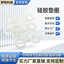 ʳƷ�����z�|Ƭ�|Ȧ�z�|�p����ĥ�����h����ˮ���ر��ܷ�Ȧ���z�|