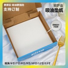 7��8��9��10��12�����_������|���Ӻ����_���ͼ����_�r��100��