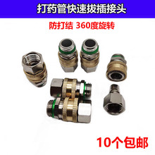 �߉��܇��F�����ƃɷ�360�����D��Ӳ��ȫ�~��ș���_�P���^����