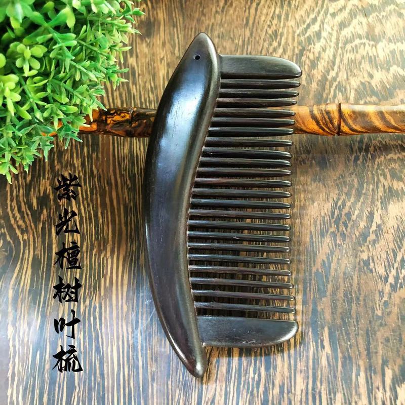 白檀の歯付き櫛 紫檀の歯付き櫛 紫檀の彫刻入り歯付き櫛 手彫り|undefined