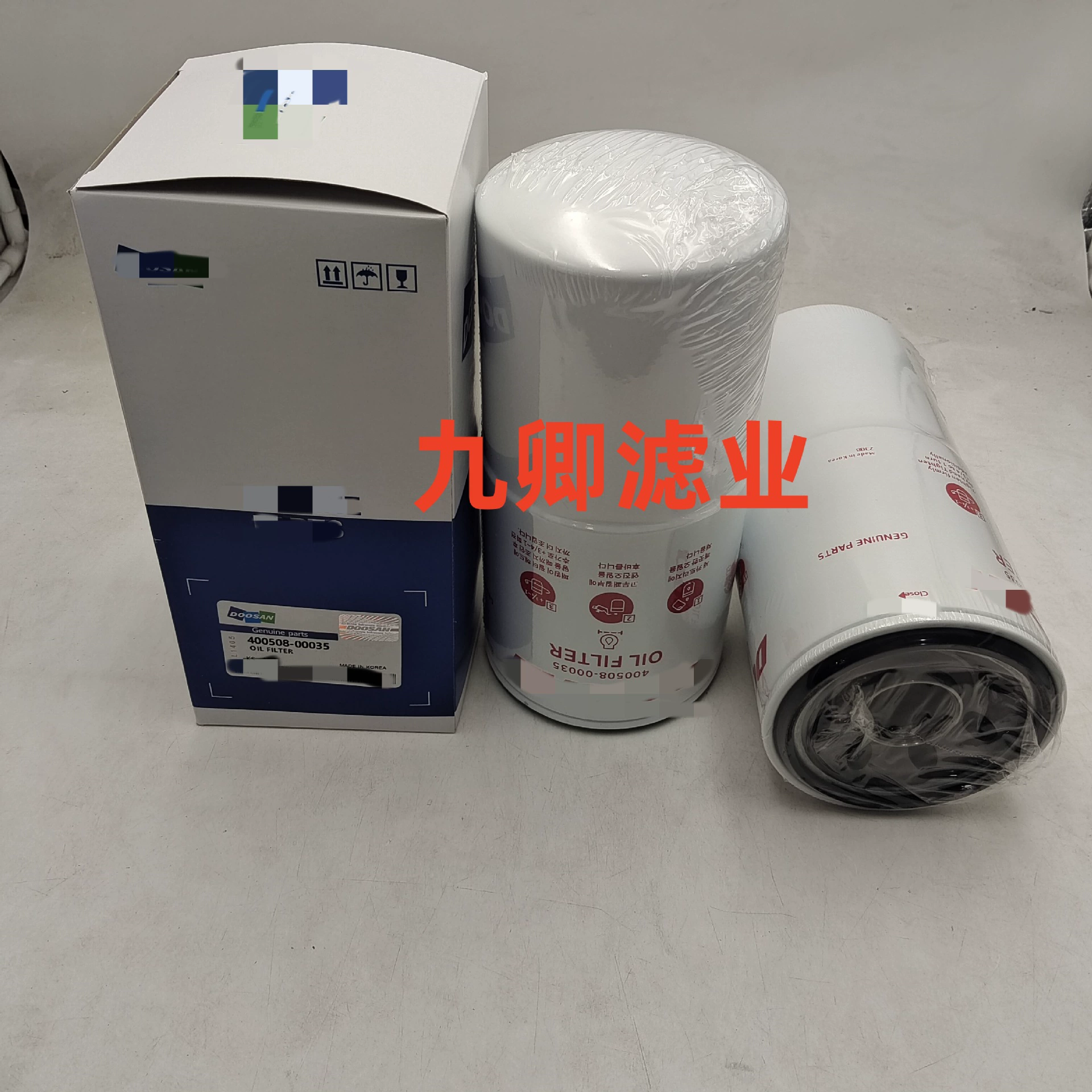 400508-00035_.Производство специального оборудования для инженерной техники, масляный фильтр пилота экскаватора