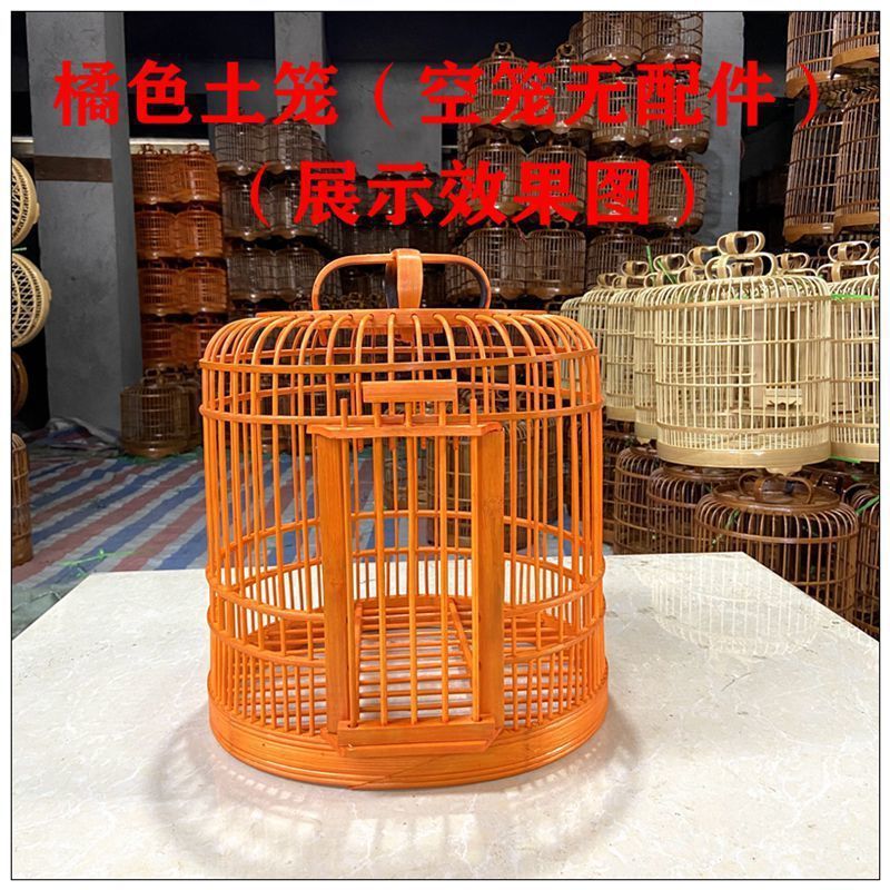 贵州画眉鸟笼竹制画眉鸟笼子八哥鸟笼广式鸟笼云雀鸟笼广西广笼厂|undefined