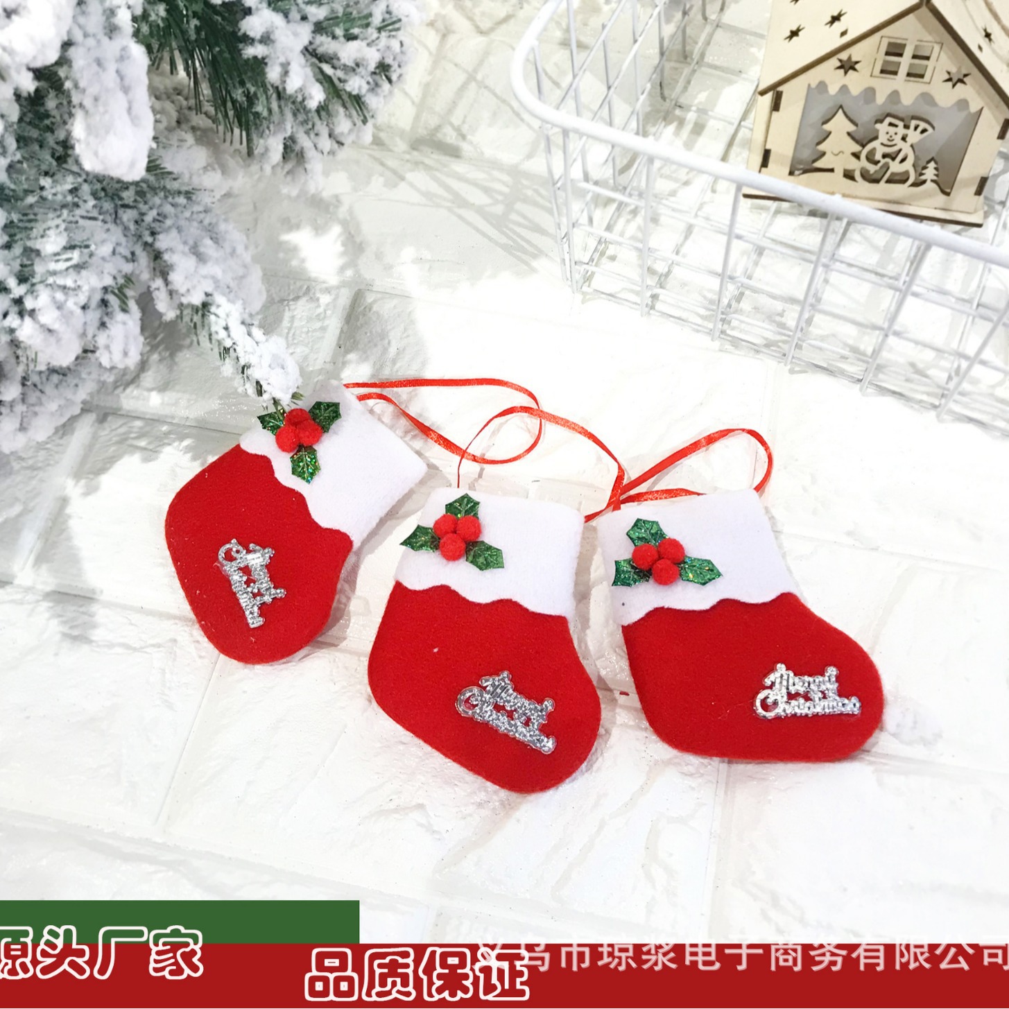 Factory direct sales Christmas socks, Christmas socks, Christmas tree pendants, Christmas gifts, socks, Christmas decoration supplies