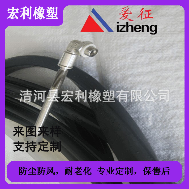 充气密封圈 门窗充气密封条 机械充气密封圈 高温充气密封条