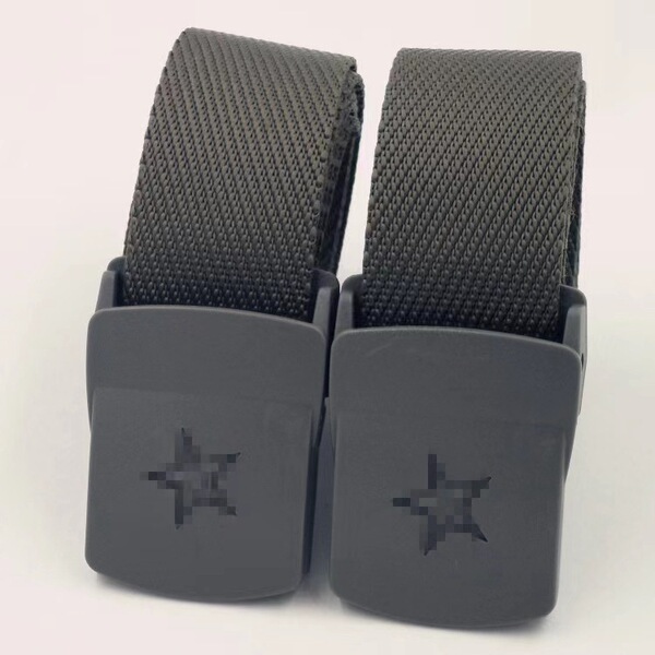 Woven men's quick dry tactics belt for students