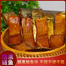 腌腊类;水产干货类;香肠烤肠类