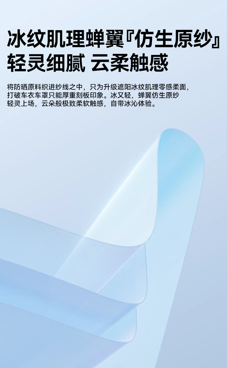 Car Cover Half Cover for All Seasons, Snow Protection, Anti-Freeze, Sun Protection, Snow and Frost Protection, Front Sun Protection and Heat Insulation Car Cover Cover