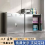 资料带锁收纳户外矮柜