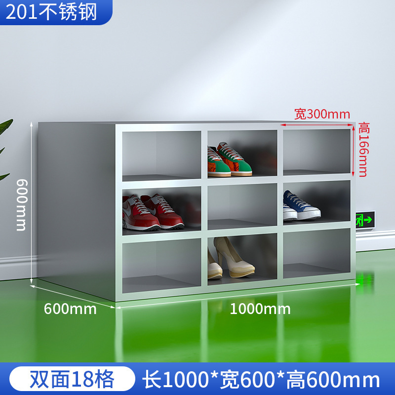 不锈钢鞋柜员工多层多格鞋柜无尘净化工厂车间职员换鞋柜鞋凳柜子|undefined