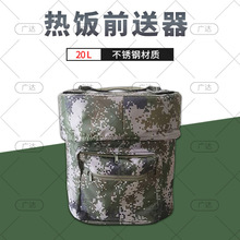 ��ؓʽ�������ʳǰ������ˮ���P䓱����䜫Ͱ���������ⴶ��