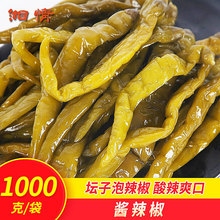 u2خau㽷˰Ʒʳቯݽ