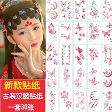 yN¿ݷˮ־NŮDϴ⚸߼üN