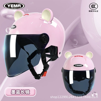 Motosiklet kaskı (dəbilqə): Vehicle Women's Half Helmet Summer - cherry-pink-ink-blue-long-mirror-pink-ears