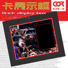 迈克尔乔丹公队PSA评级球星卡BGS收藏挂墙框展览展示相框装裱框