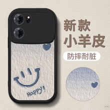 oppok10手机壳适用k10pro简约ing风k10x爱心笑脸k9s硅胶k9pro软套