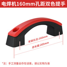 ��׃늺��C��������BX6����늺��C���ϰ��ֱ�ZX7ֱ�����C���