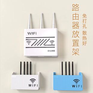 �o��·�����ռ{�бڒ�ʽ��������������wifi֧�������؈�̶���