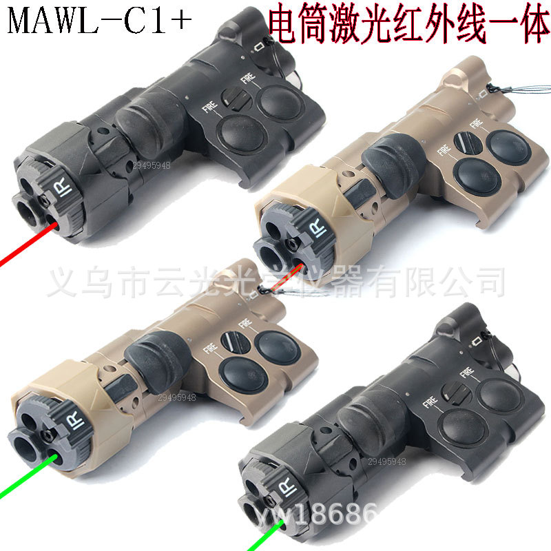 MAWL-C1汾ir켤̼LEDֵ