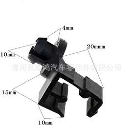 适用于长安之星东风小康一汽佳宝支撑杆座机盖支撑杆装饰卡扣卡子