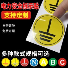 �ӵؘ��R�N������ؾ��˺��Դ����������䙙��λ���㾀�ӵ�R