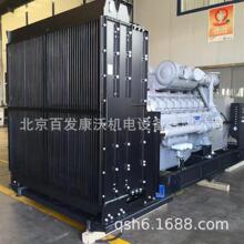 ����˹4008/4016�l�әC��T401928���T���׻���SE652��������ƽ��