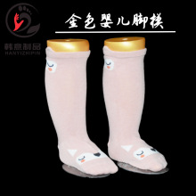 ̎냺_ģ Ͳmģ QβδF_ģmģ_