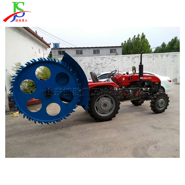 圆盘式开沟机 45马力拖拉机牵引链条开沟机 农田水利灌溉挖沟机